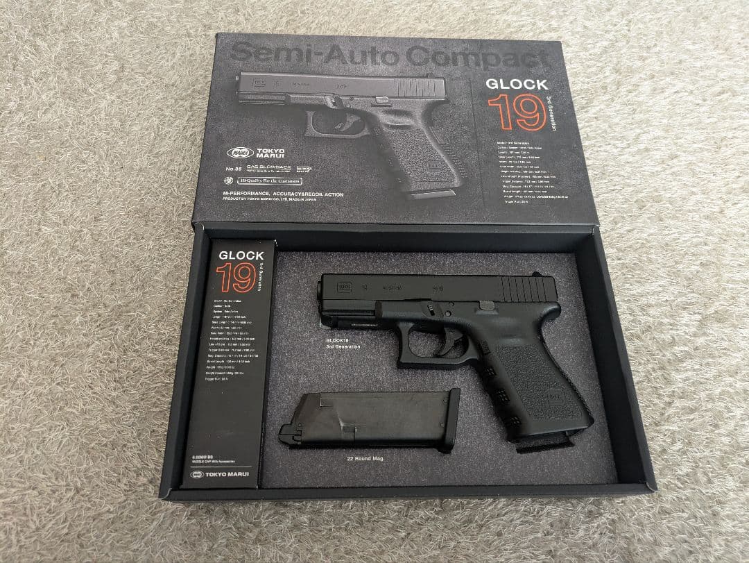 東京マルイ　グロック19 Gen3 ガスブローバック
