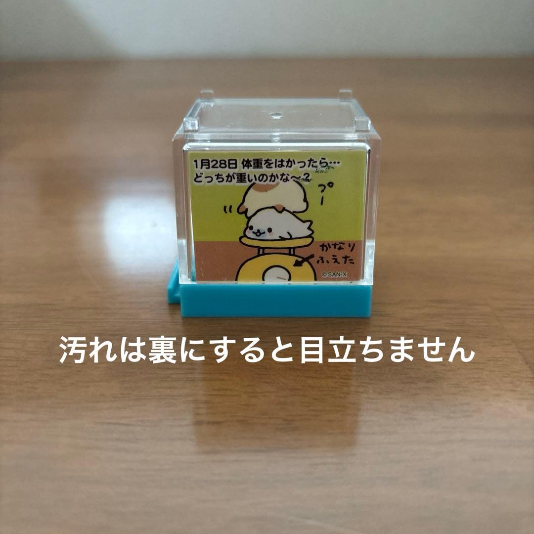 レトロおもちゃ まめごま フィギュア