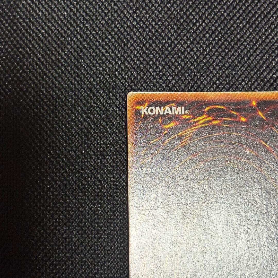 ク*ロ様 ブラックマジシャン 初期