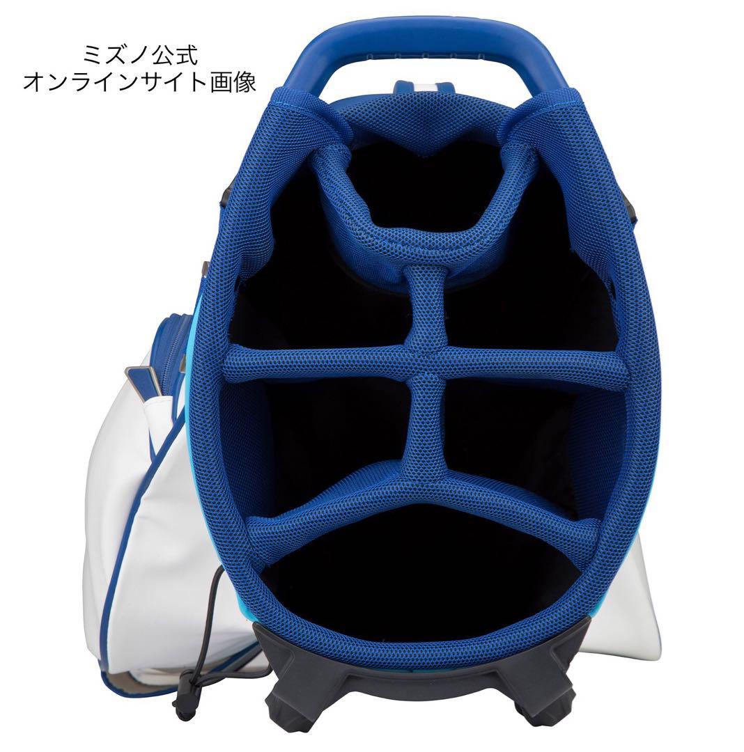 ミズノ Tour Stand Prime キャディバッグ【新品・未使用品】