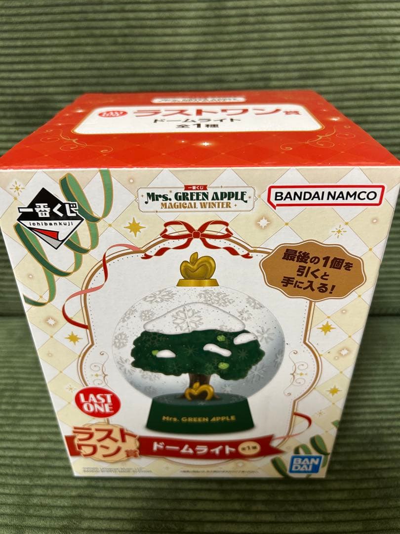 Mrs. GREEN APPLE 一番くじ　5点セット