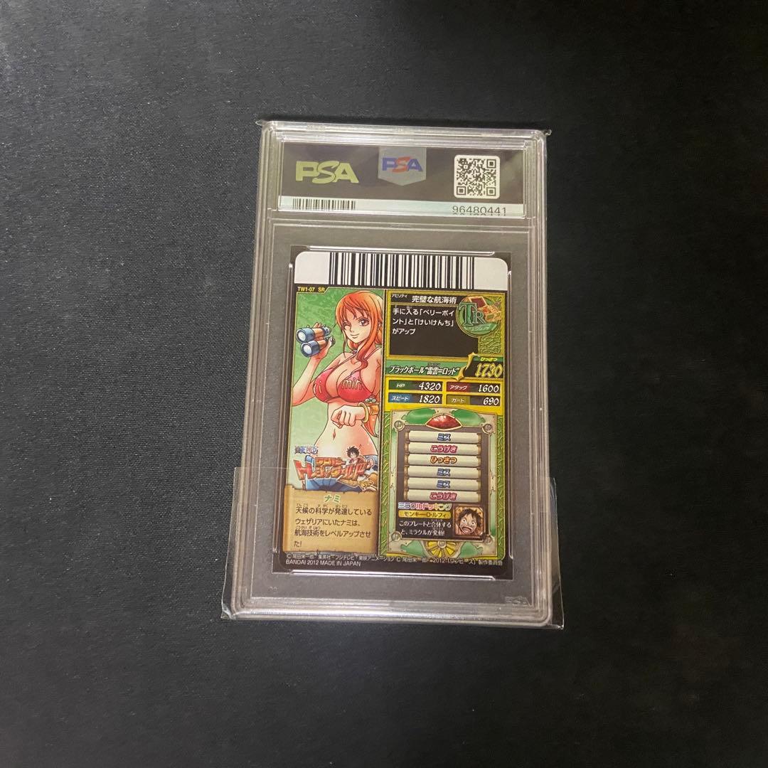 【PSA10】ワンピーベリーマッチIC ナミSR