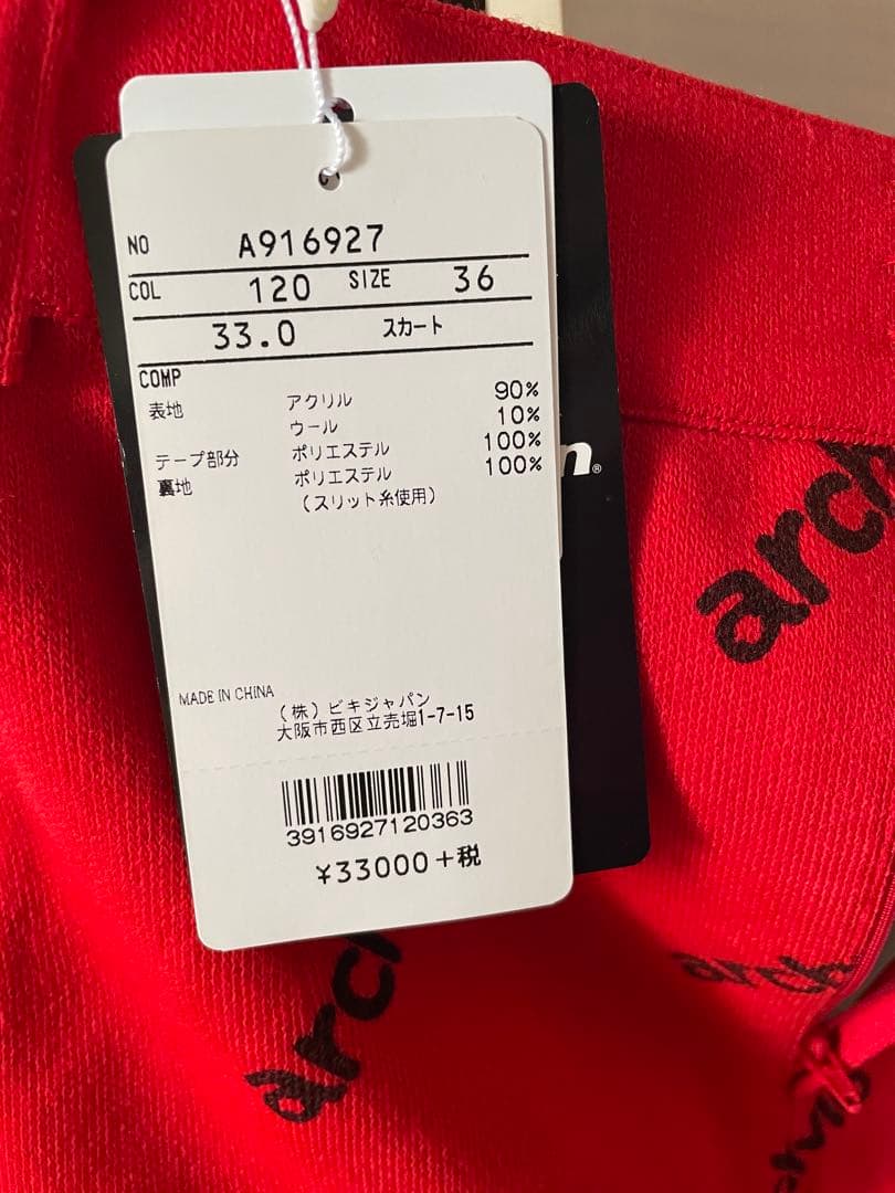 新品・未使用❗️archivio アルチビオ 36 プリーツスカート ゴルフウェア
