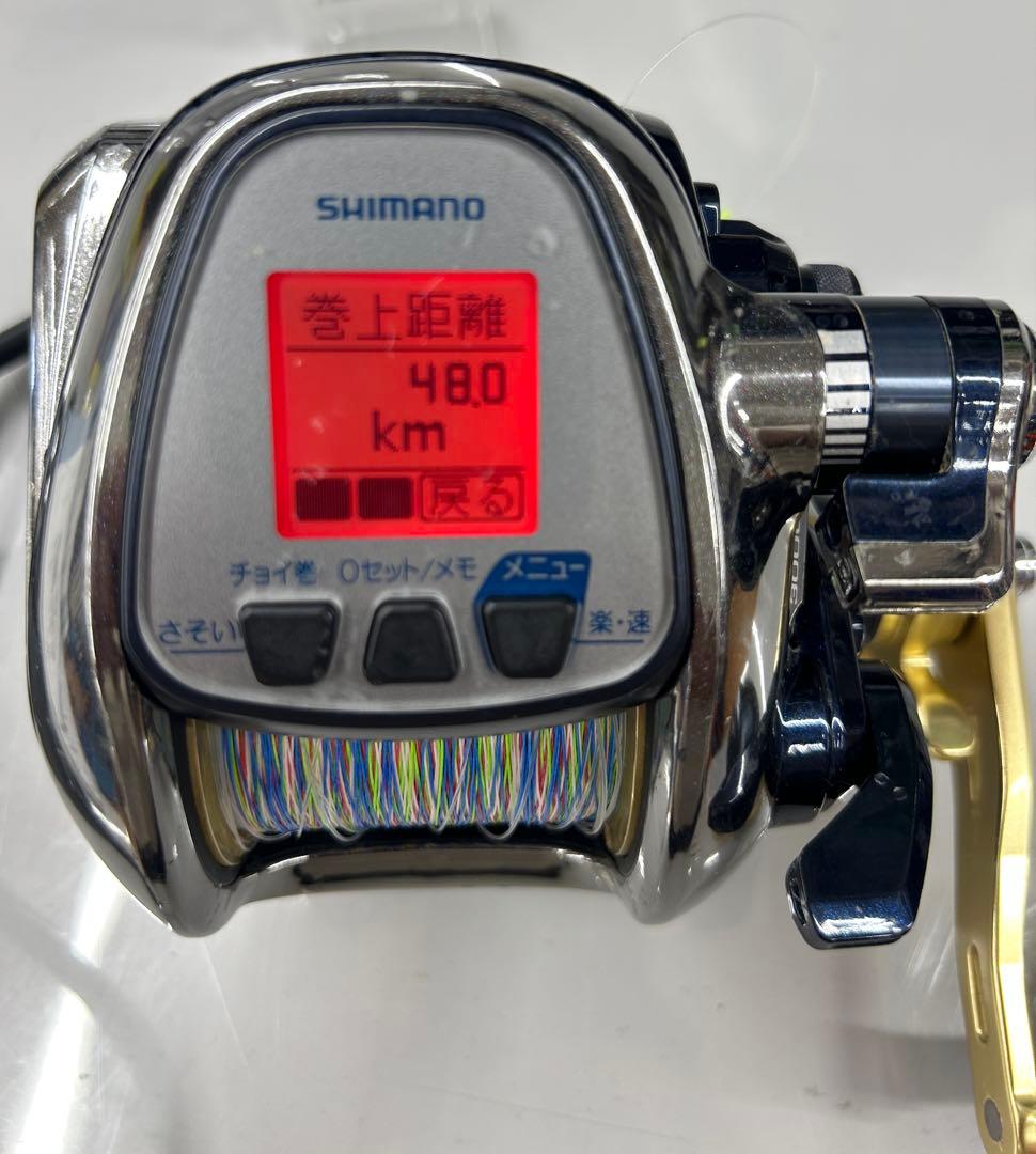 【良品】シマノ 13ビーストマスター3000