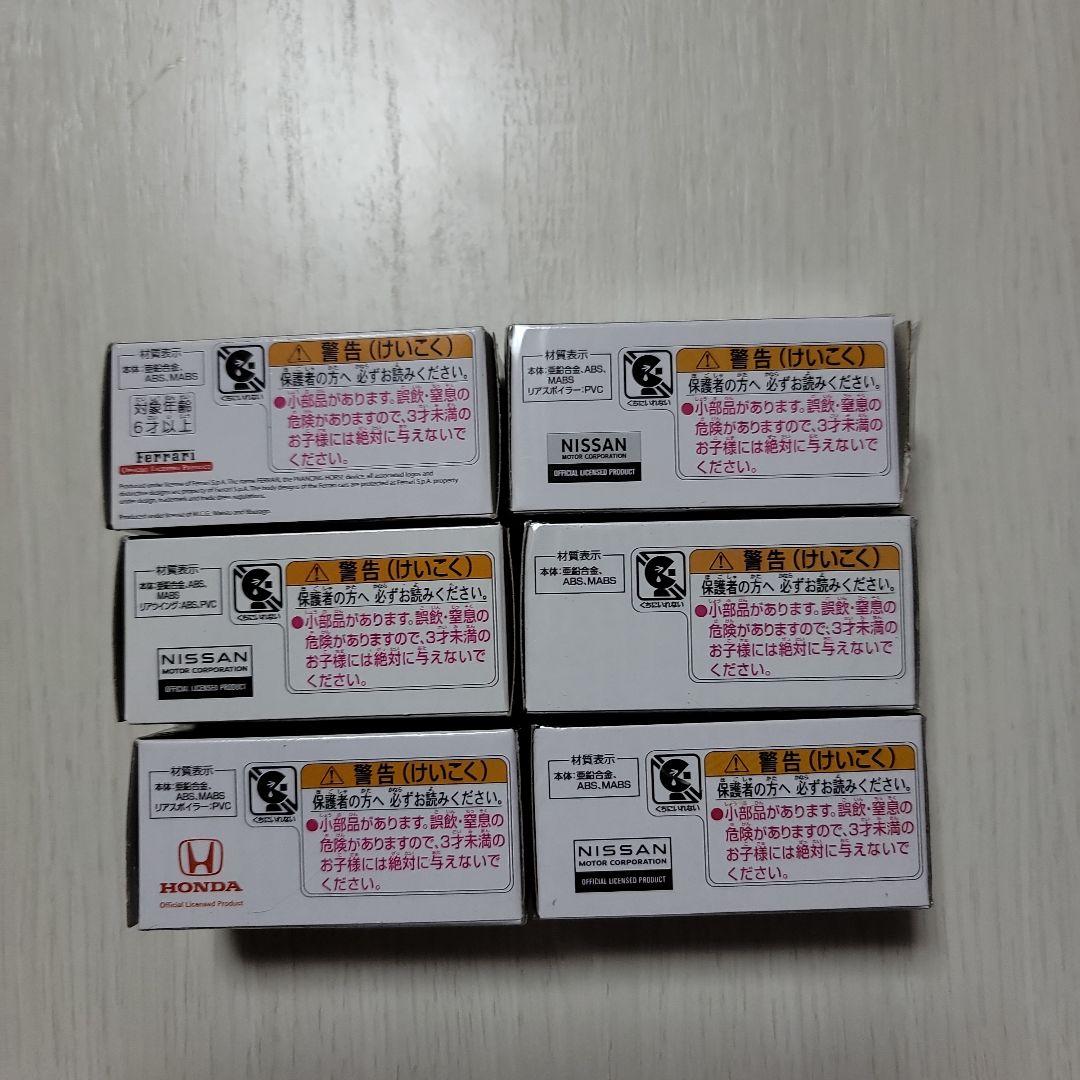 絶版タカラトミーモール限定フェラーリテスタロッサ等含むトミカプレミアム6台セット