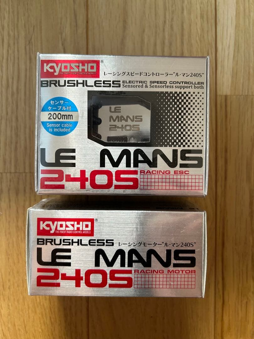 新品　KYOSHO LE MANS 240S ブラシレスモーターとESCセット