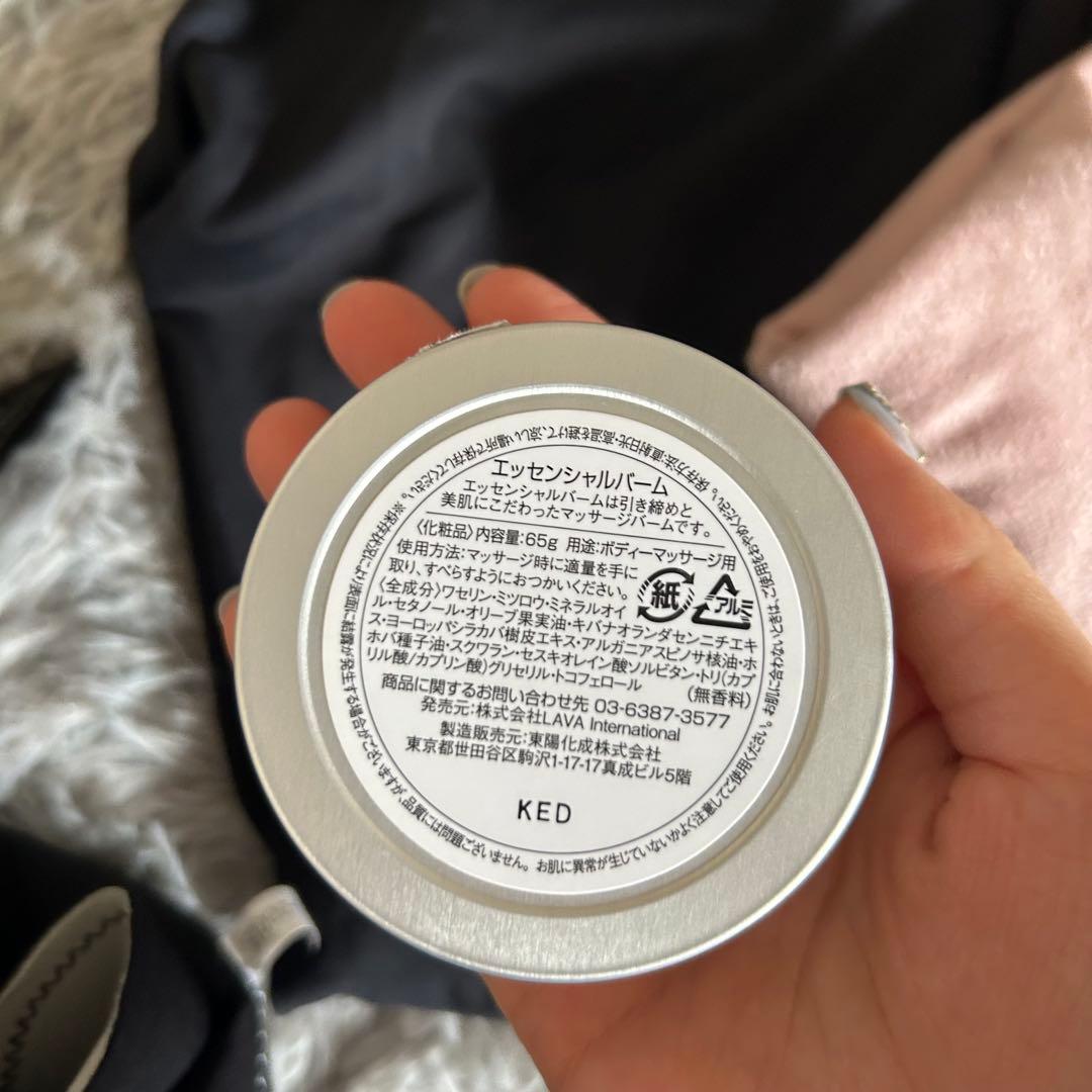 skala 上下ウェア ヨガラグおまけつき　lava グローブ