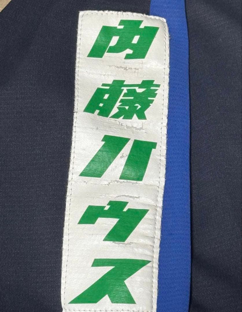 ヴァンフォーレ甲府支給品　長袖ハーフパンツセット