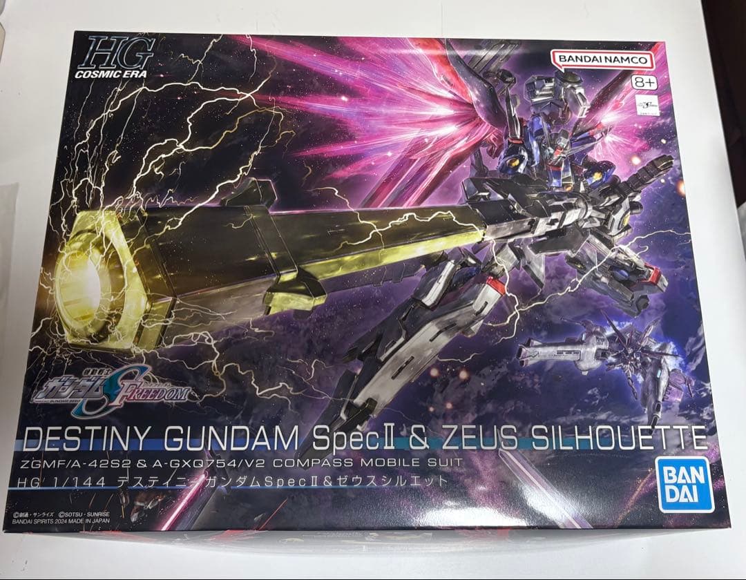 ［値下げ済］RGアカツキ/シラヌイパック/HGデスティニー&ゼウスシルエット