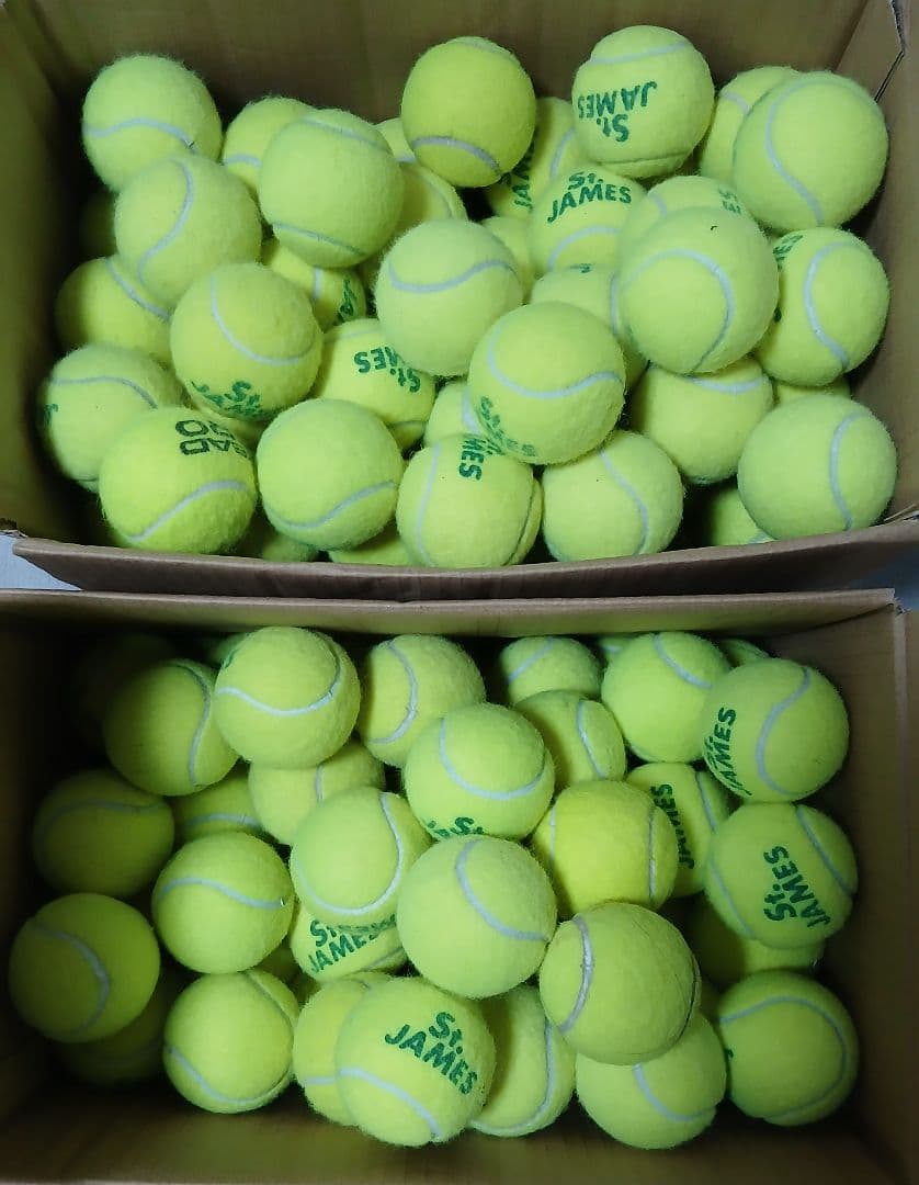 ダンロップ他　180球　テニスボール