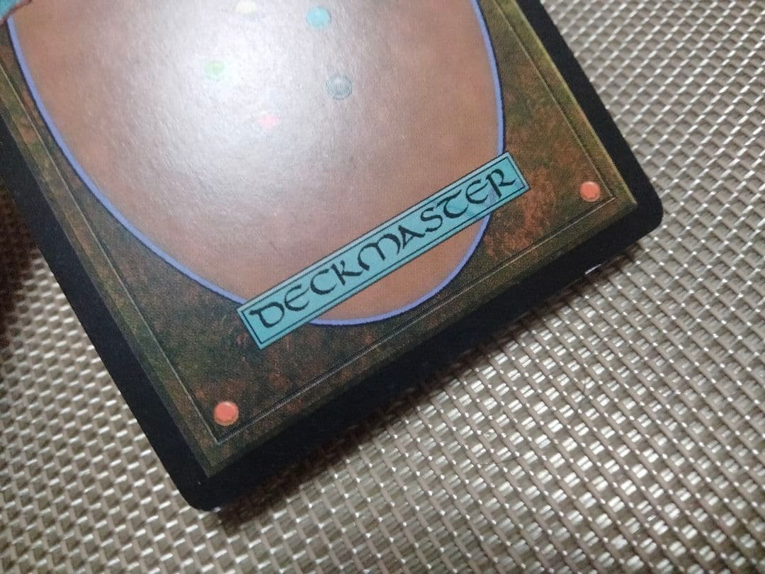 【ご確認用】ゼンディカー foil 貪欲な罠 日本語 1枚　MTG