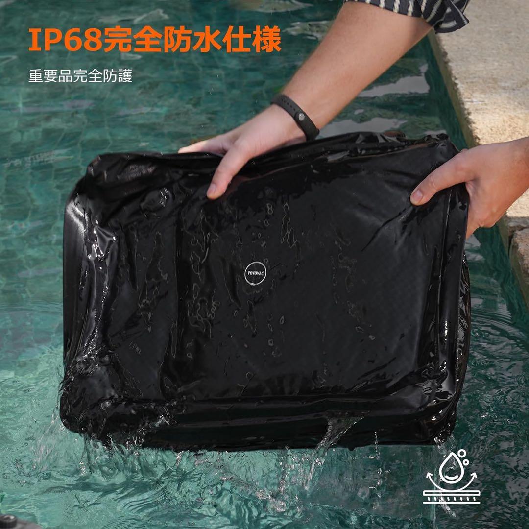 YOYOVAC旅行用圧縮トラベルバッグ 旅行用圧縮袋 圧縮バッグ ポンプ付 防水