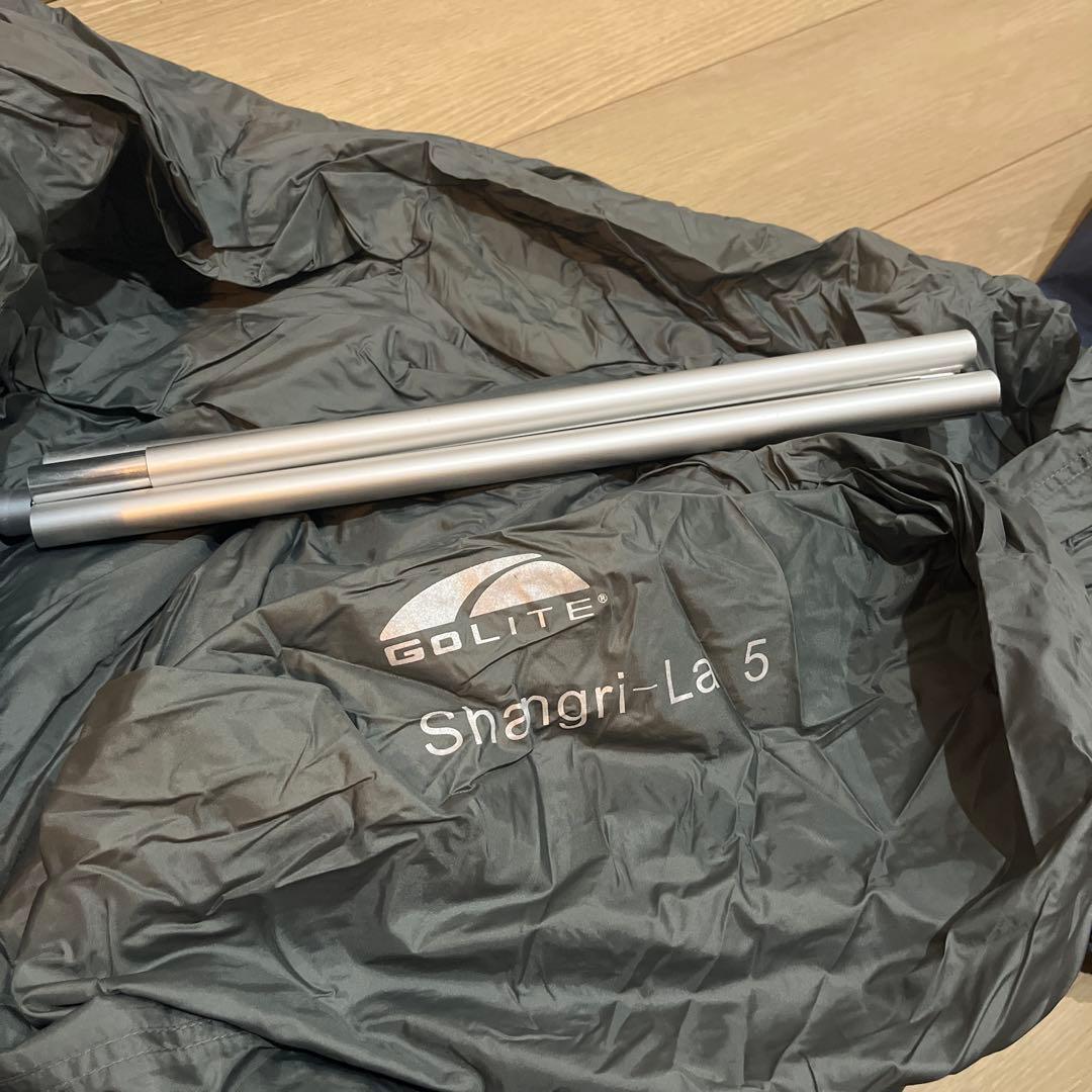 希少 GOLITE SHANGRI-LA 5 ネスト セット