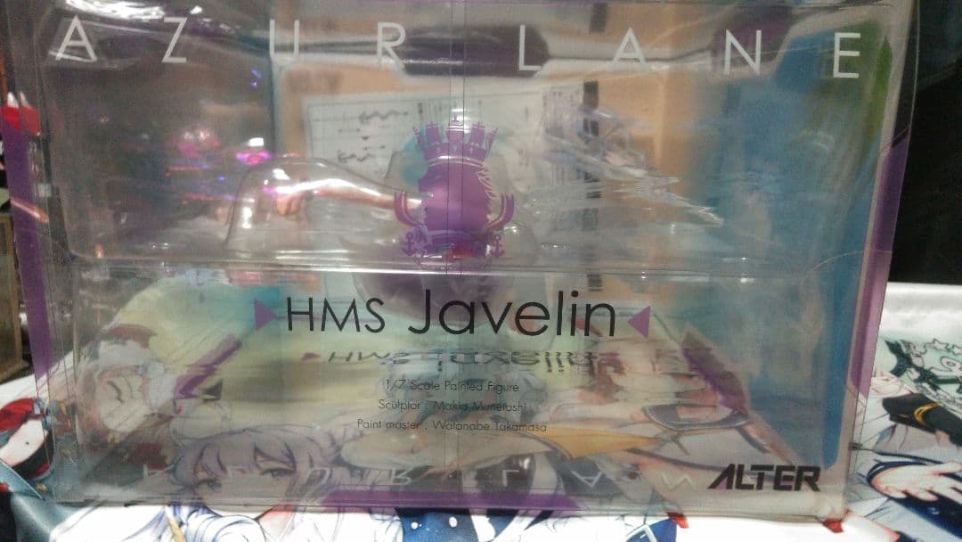 アズールレーン ジャベリンフィギュア