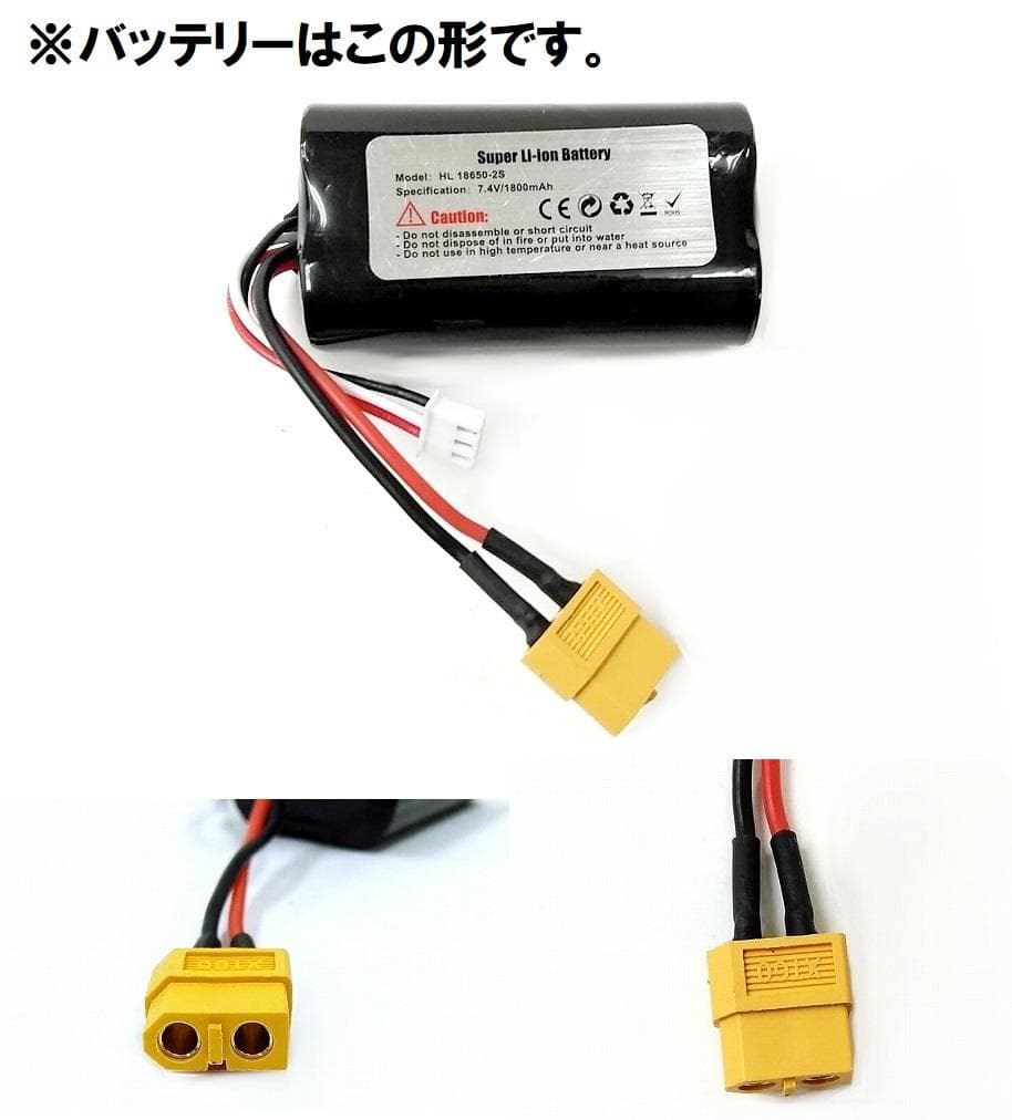 技術基準適合証明済 ヘンロン 1/16 ドイツ陸軍 III号突撃砲 F8型