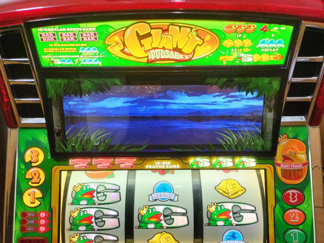 【パチスロ実機】山佐★ジャイアントパルサー【不要機付】４号機・人気台
