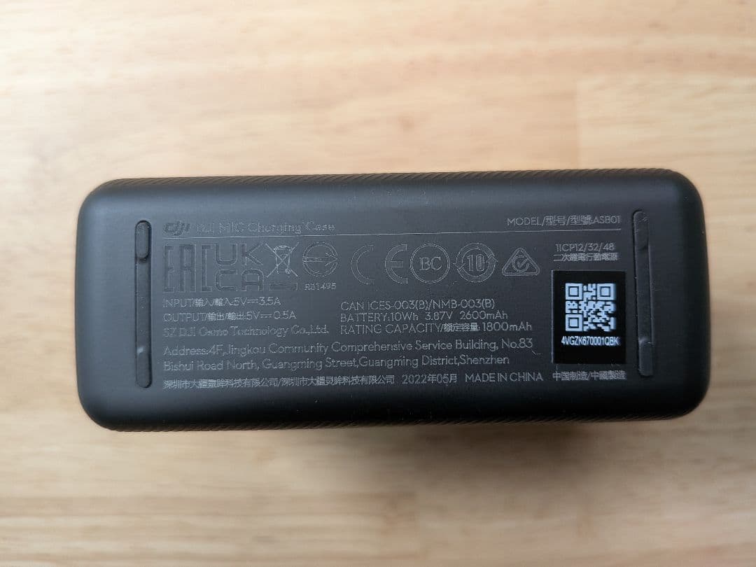 【同梱物全て有】DJI MIC ワイヤレスマイクセット