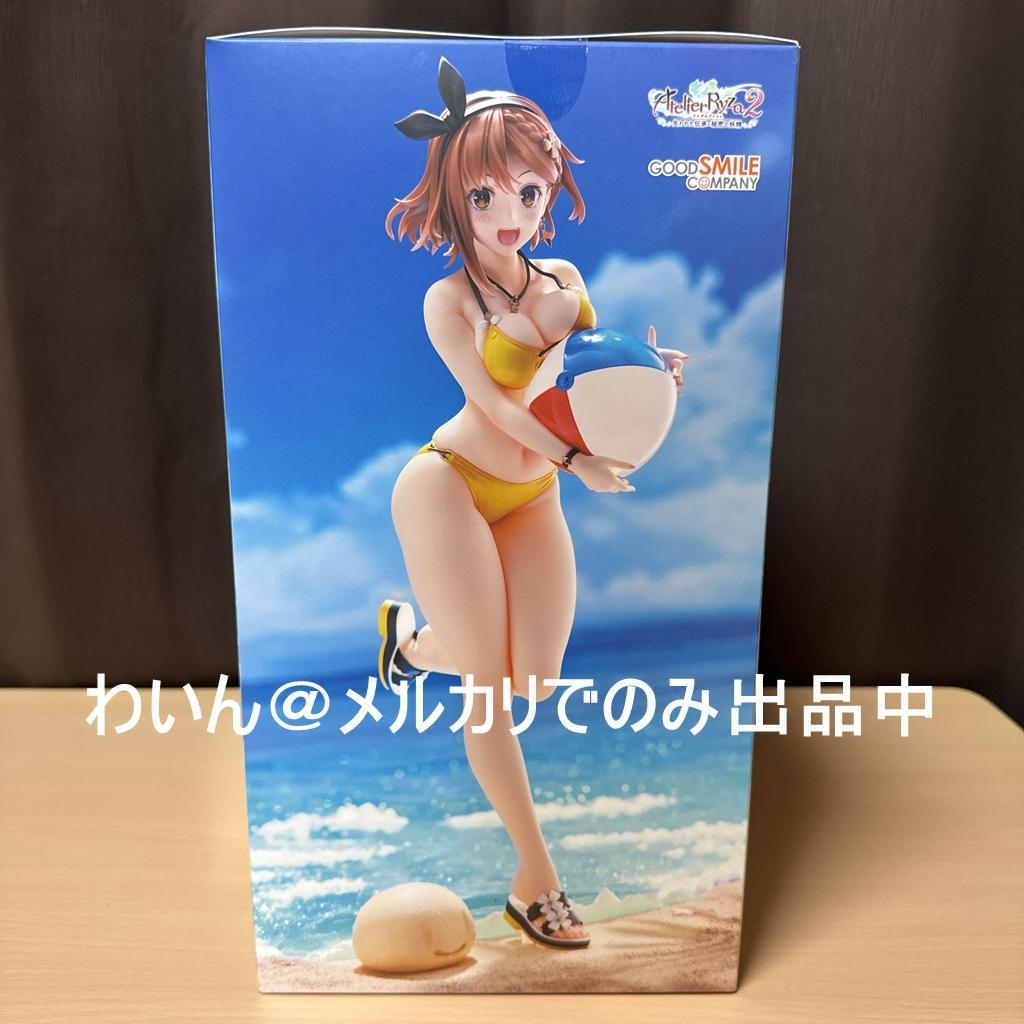 ライザのアトリエ2 ライザ 水着Ver. 1/7 グッドスマイルカンパニー