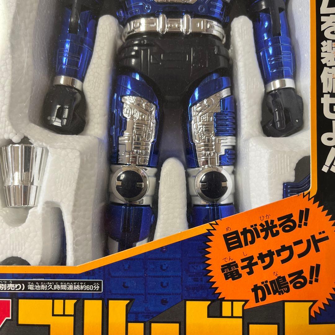 ⚠️未使用デッドストック　重甲ビーファイター　DXブルービート