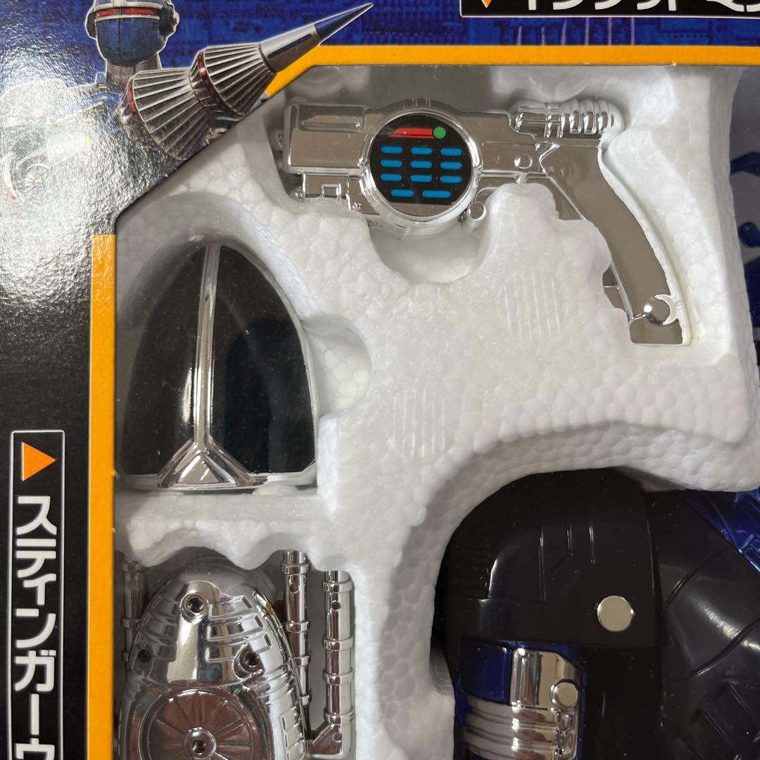 ⚠️未使用デッドストック　重甲ビーファイター　DXブルービート