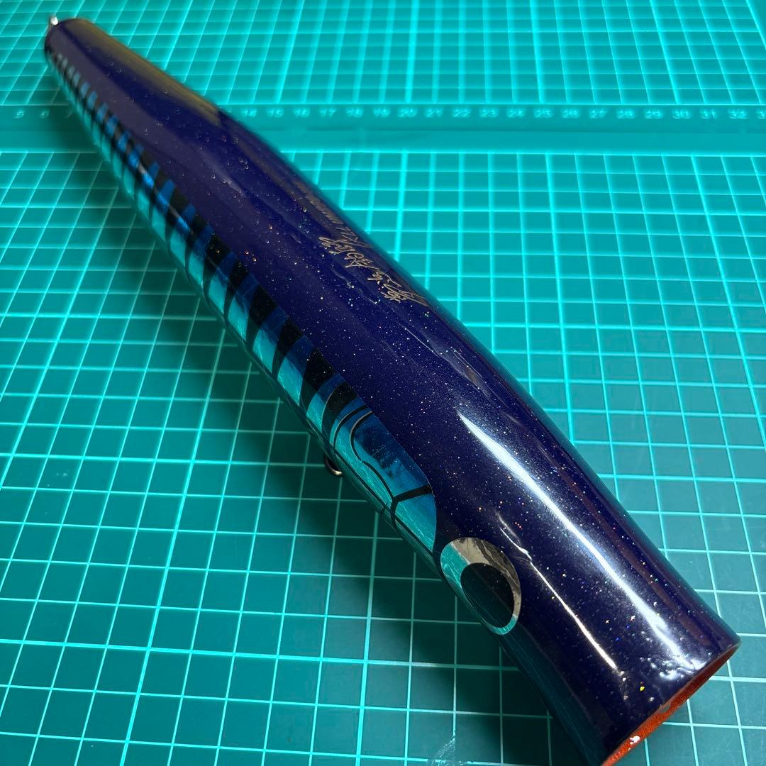 カーペンター KLL UH 250-295 新品 ※