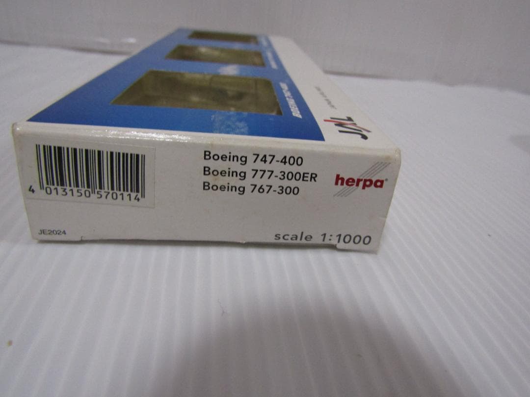 A1441 廃番品 日本航空 JAL ボーイング 3機種 1:1000