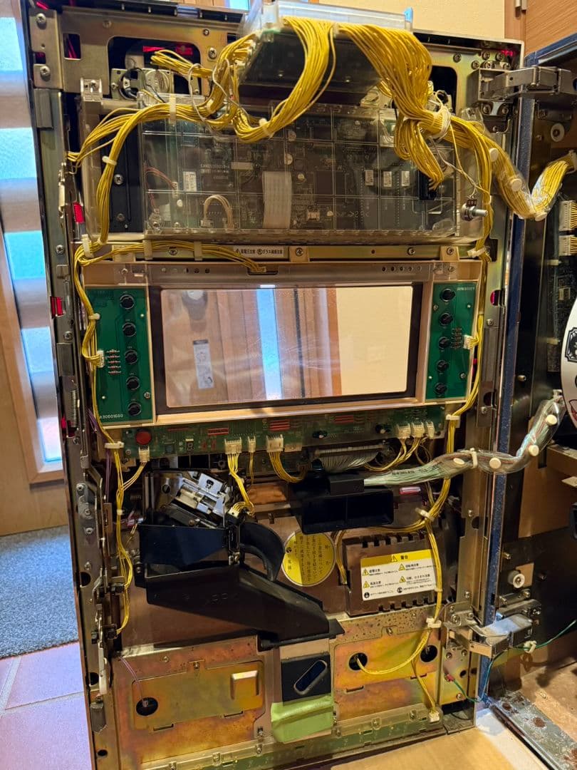 4号機　吉宗　パチスロ　実機