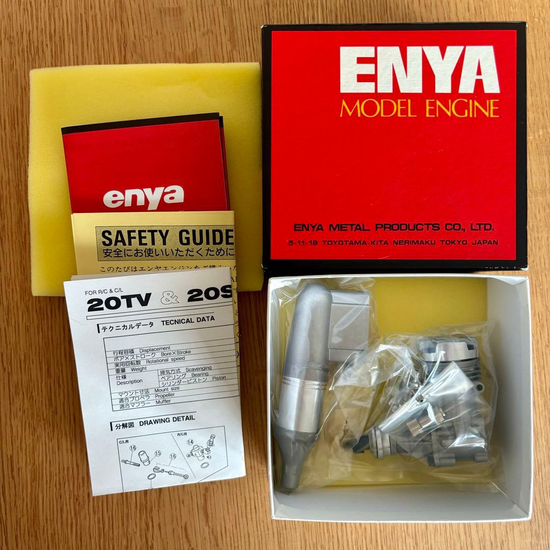 ラジコン 飛行機用エンジン ENYA 20TV W/SNV