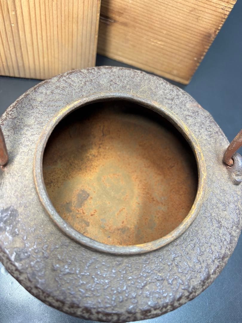【骨董品】尚美堂 鉄瓶 時代物 共箱付き 銅蓋 茶道具 金属工芸