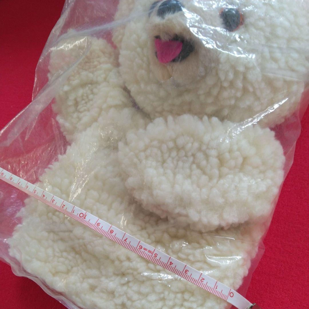 激レア●ファーファのパペット●