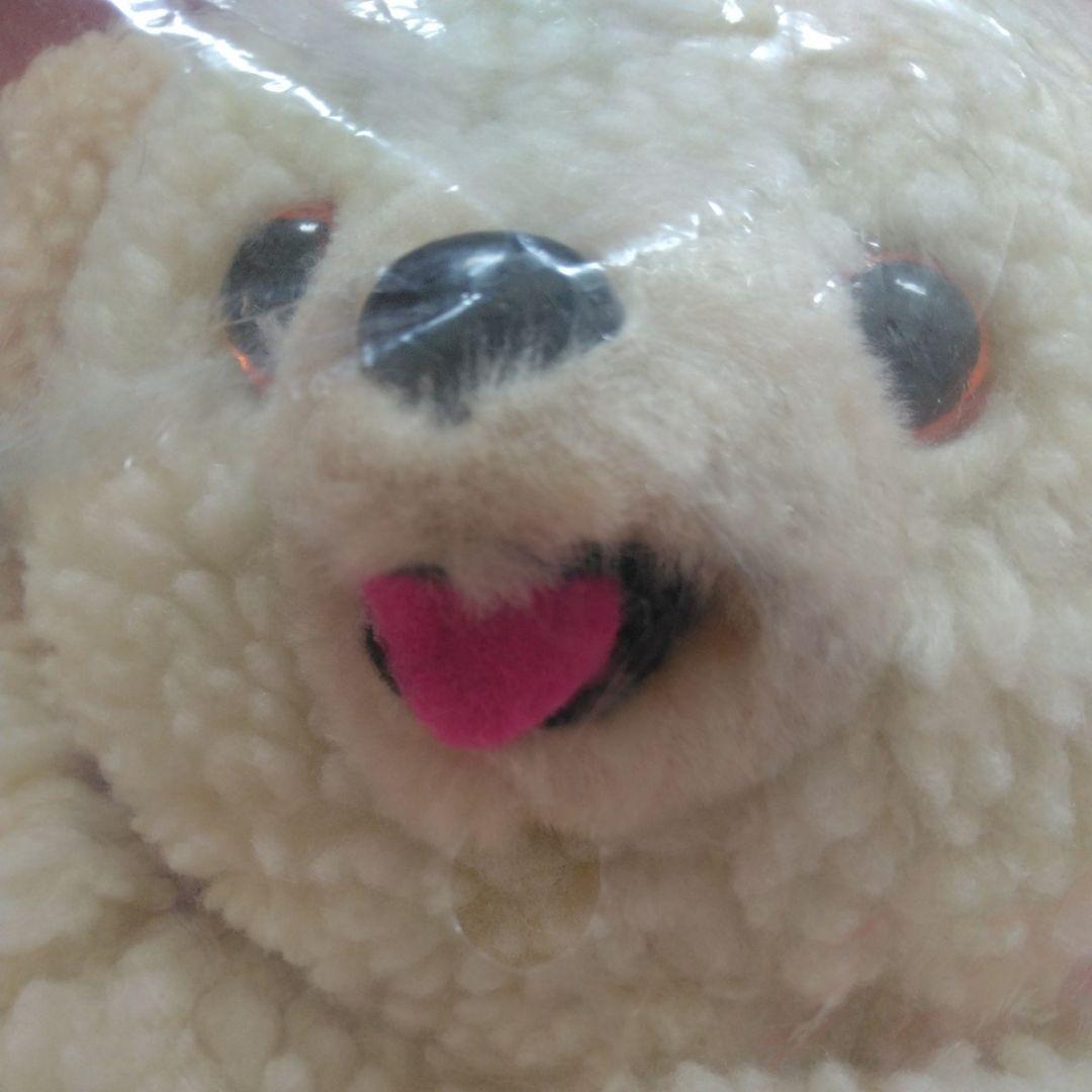 激レア●ファーファのパペット●