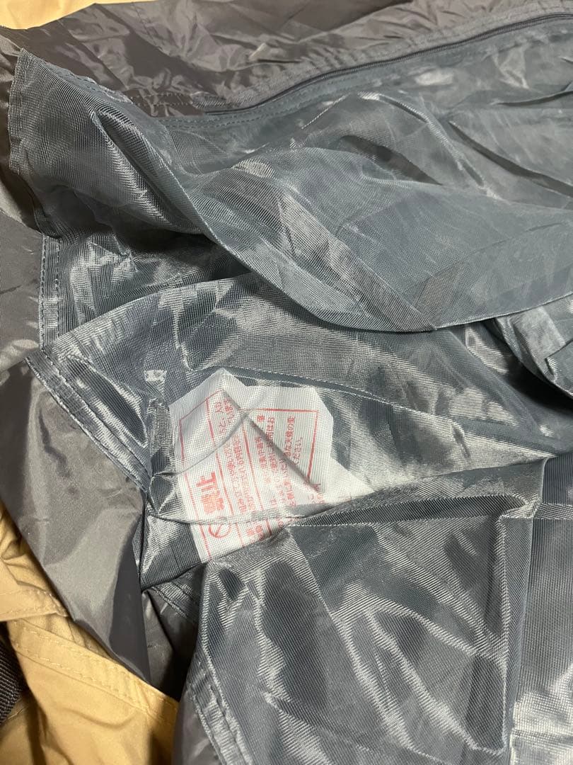 BUNDOK　SOLO BASE EX