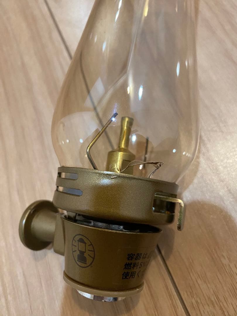 iwatadenki ルミエール スペシャルグローブ ライトブルーセット