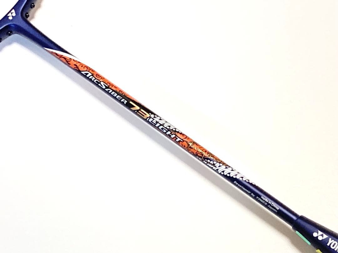 ヨネックス ARC 73 アークセイバー73 LIGHT ダークブルー ラケット