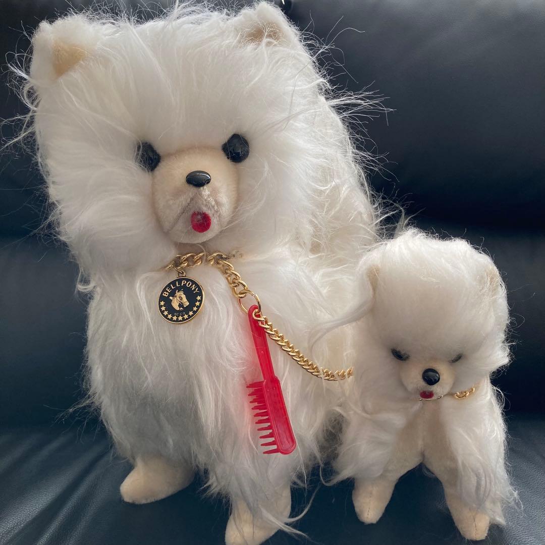 昭和レトロ　ベルポニーペット　ボンネル製　1959年　大小2体セット品　希少品