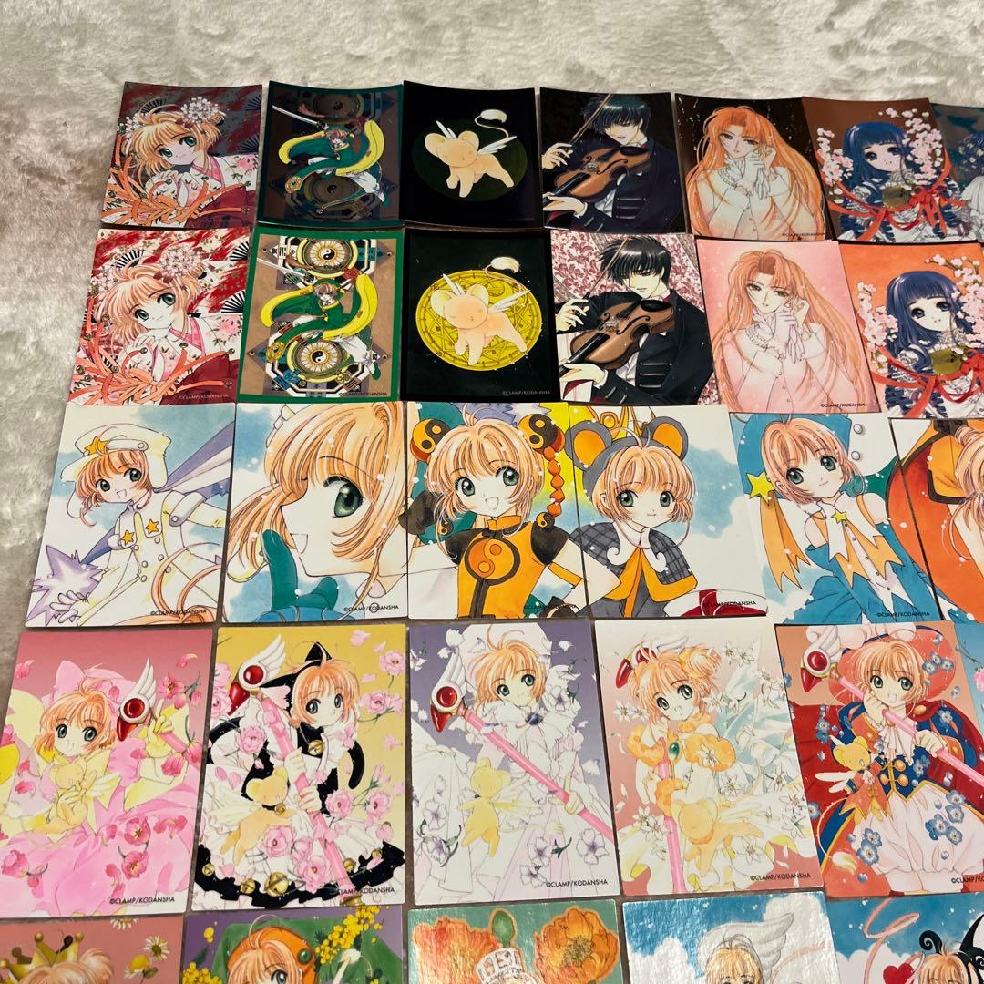 カードキャプターさくらクローカード編 トレーディングカード　レア含む83枚