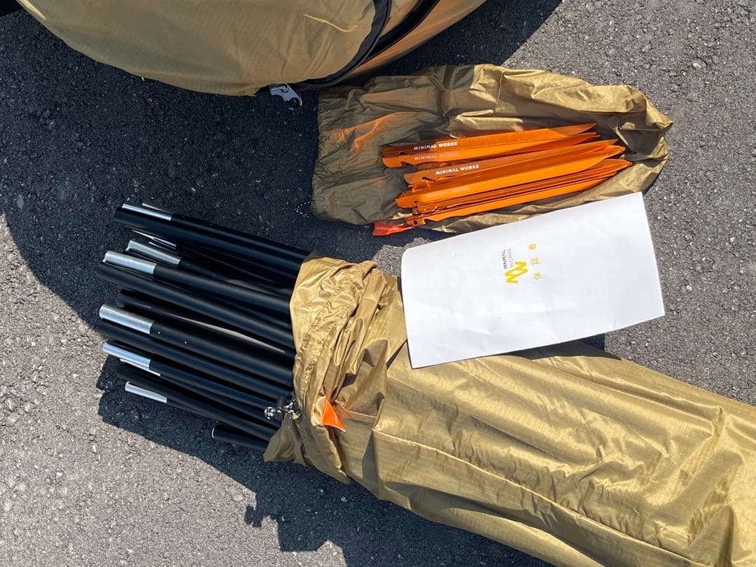 ミニマルワークス Vハウス M