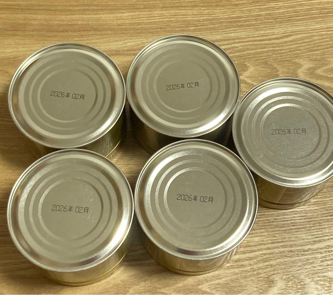 【山政小山園 宇治抹茶】抹茶 粉末 小倉山　150g×5個