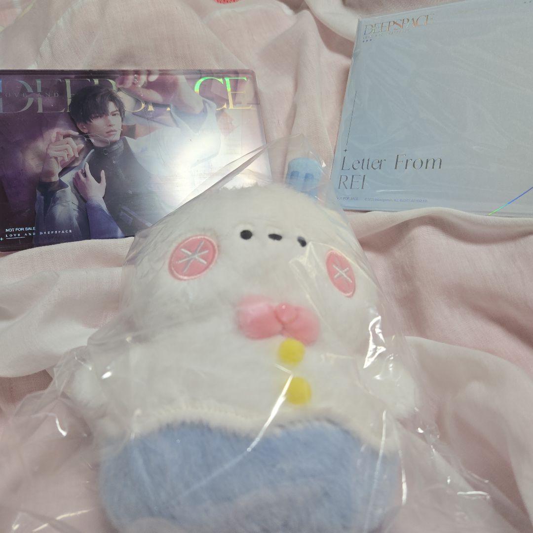 え*ー様 恋と深空 VIPボックス レイセット