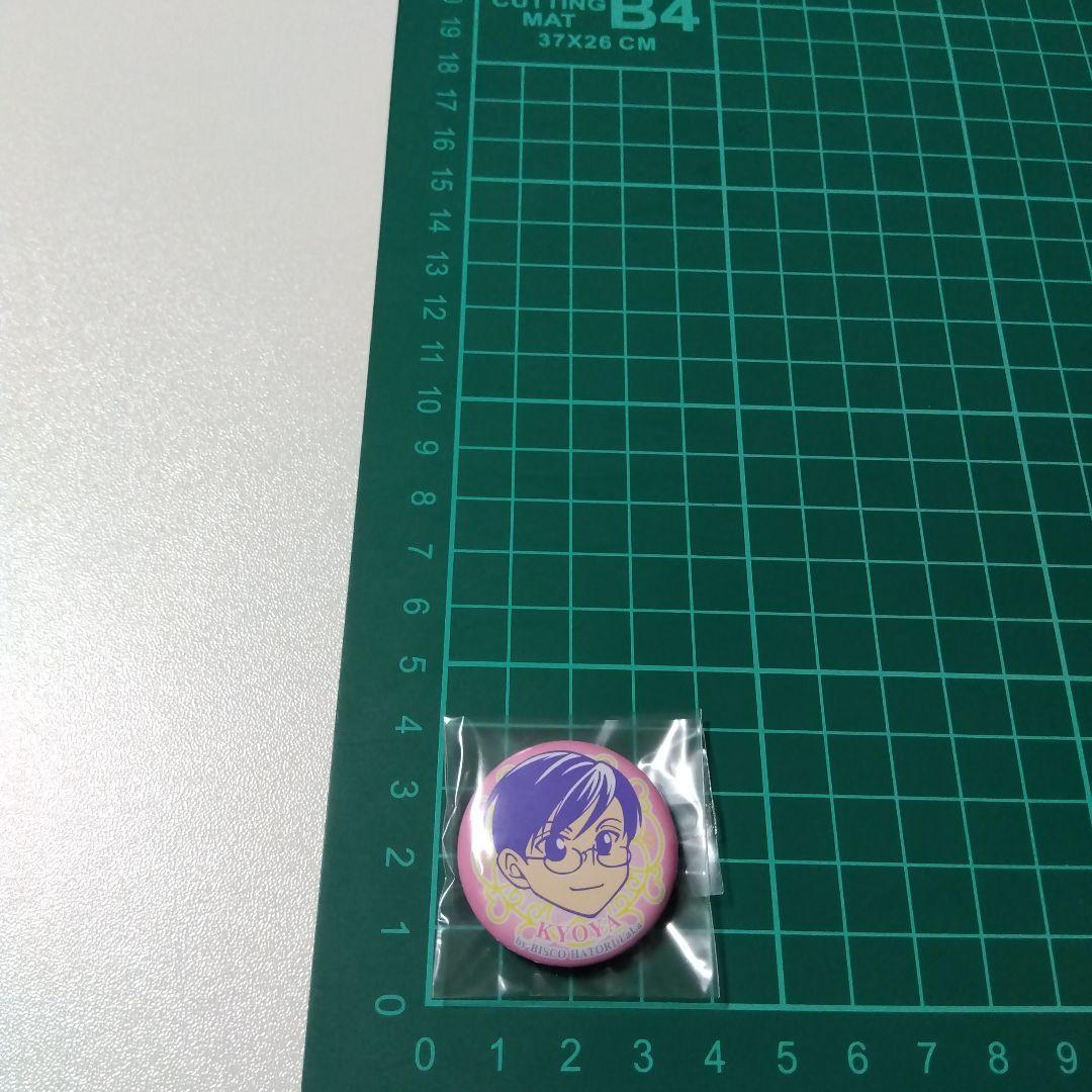 【桜蘭高校ホスト部】鳳鏡夜 LaLa 2004 応募者全員サービス 缶バッジ