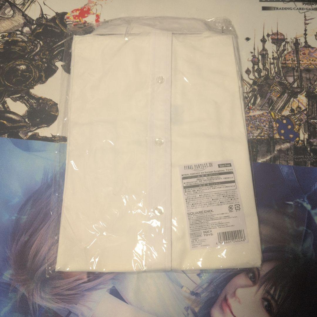 FINAL FANTSY XIV Eorzean Symphony シャツ