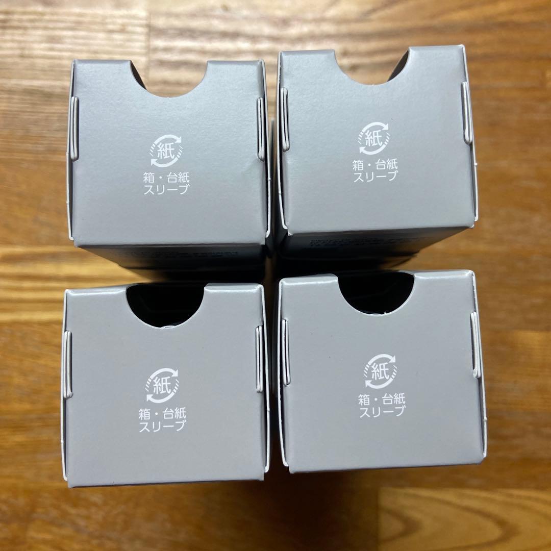 【新品未使用】ユニボール ゼント シグニチャーモデル 0.5mm 4本