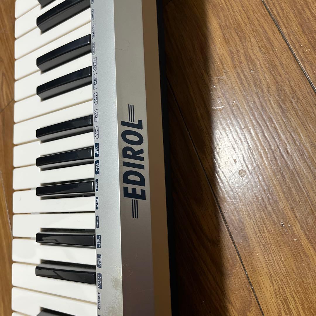 Edirol PC-50 USBキーボード