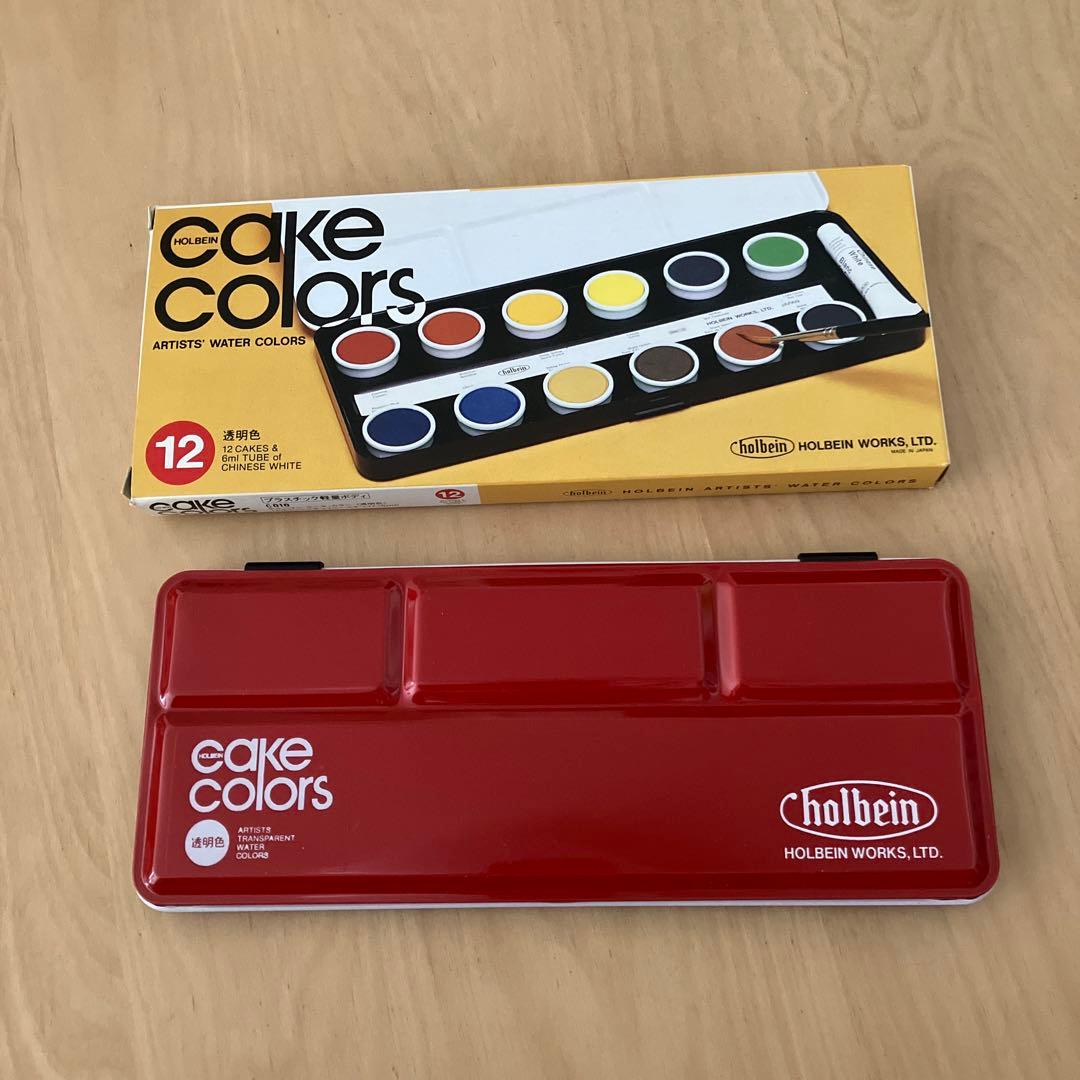 画材一式 ユーキャンの水彩画 スケッチ講座４冊