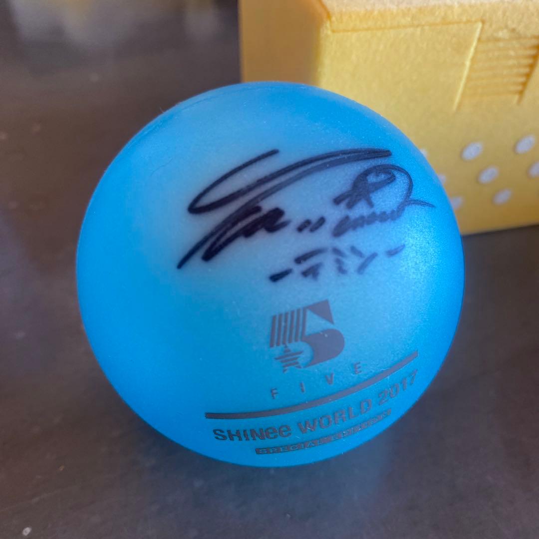 SHINEE WORLD 2017 サイン入りボール