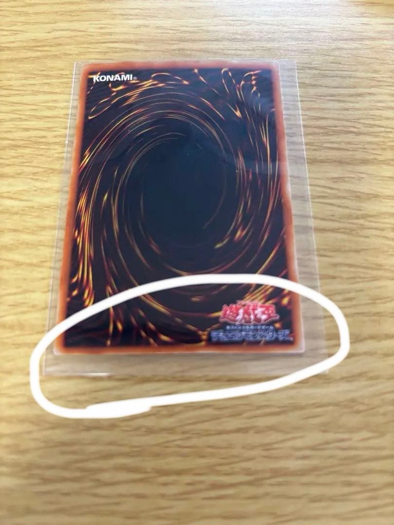 アクア・マドール 枠ズレ、1部銀色のキラキラ