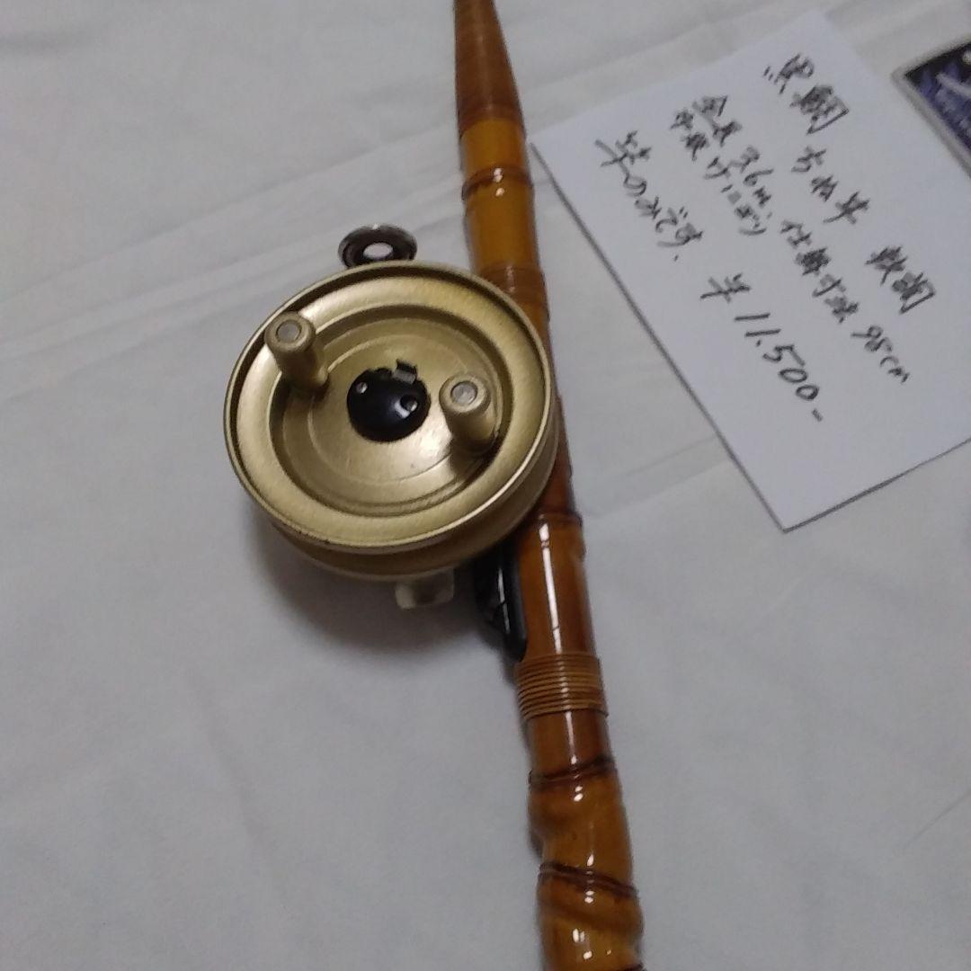 ちぬ竿　　軟調　　3,6メートル