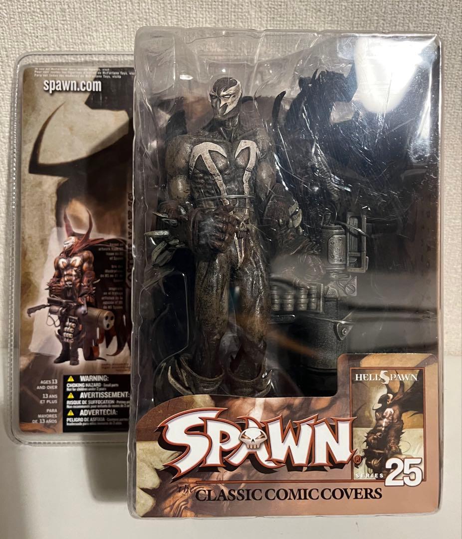 スポーン　25 フィギュア