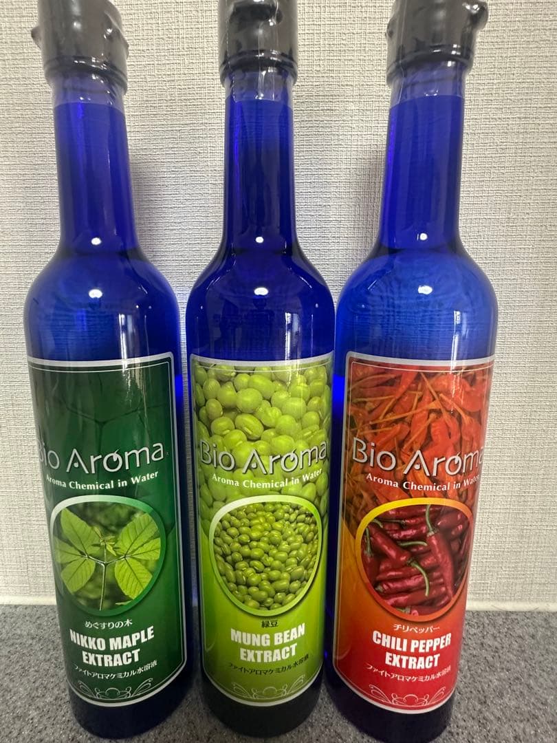 バイオアロマBio Aroma 3本セット　新品