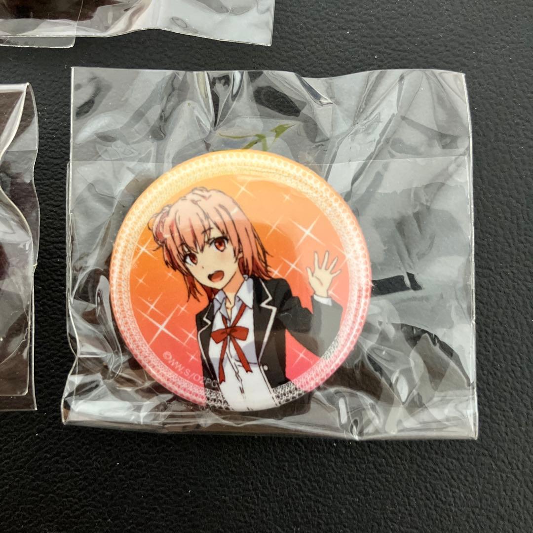 超希少品　アニメジャパン2015 缶バッジ　由比ヶ浜結衣　3個